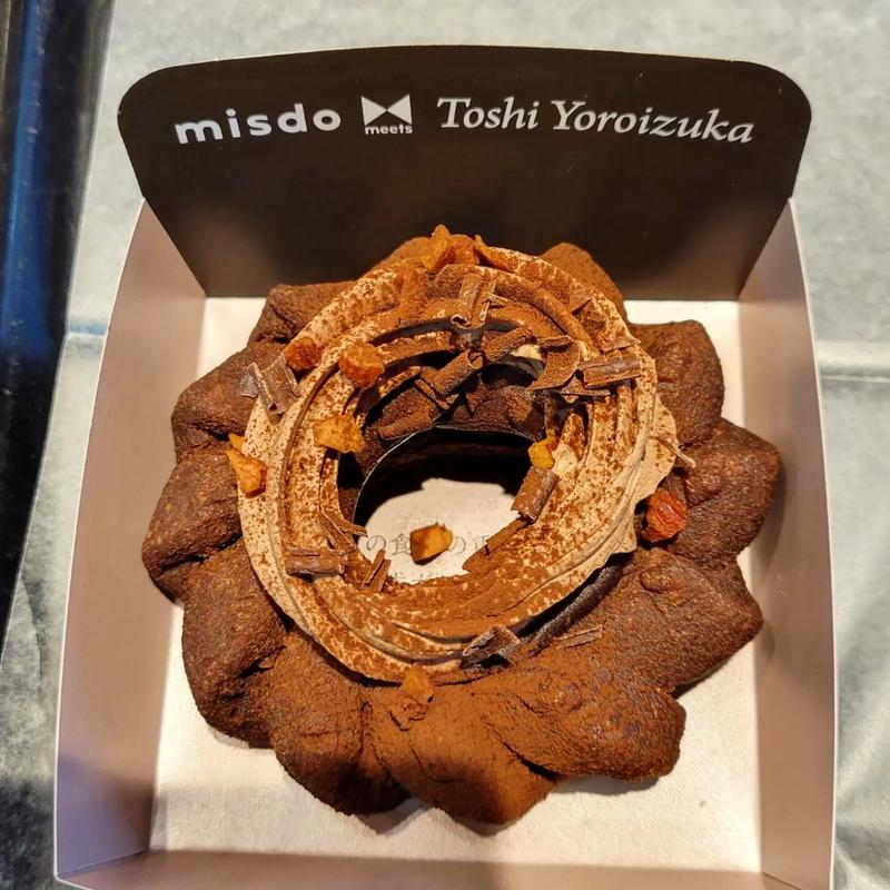 トリオレショコラ(ミスタードーナッツ)