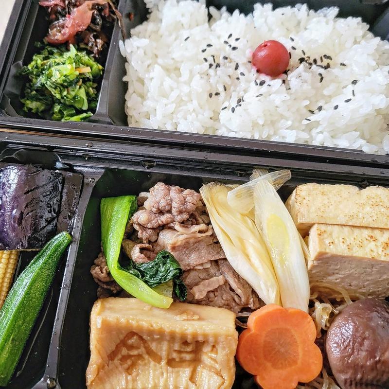 特上すき焼き弁当(人形町今半 精肉 横浜高島屋店)
