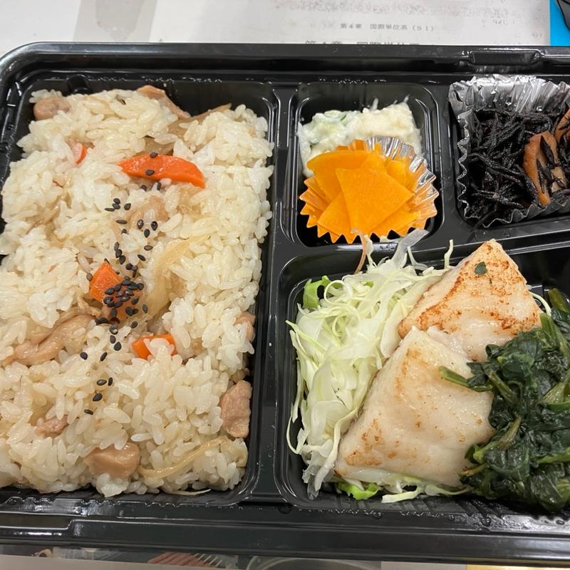手作り弁当(お惣菜 このみ)
