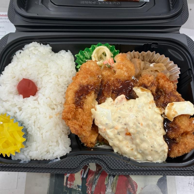手作り弁当(お惣菜 このみ)