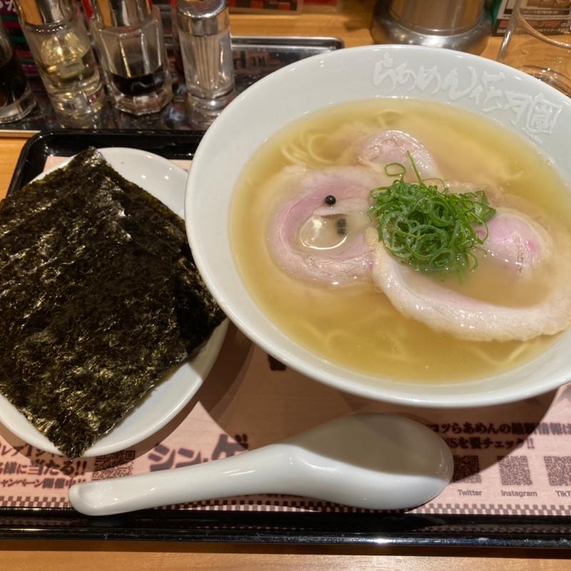 シン・ゲンコツらあめん(らあめん花月嵐 橋本南口店 )