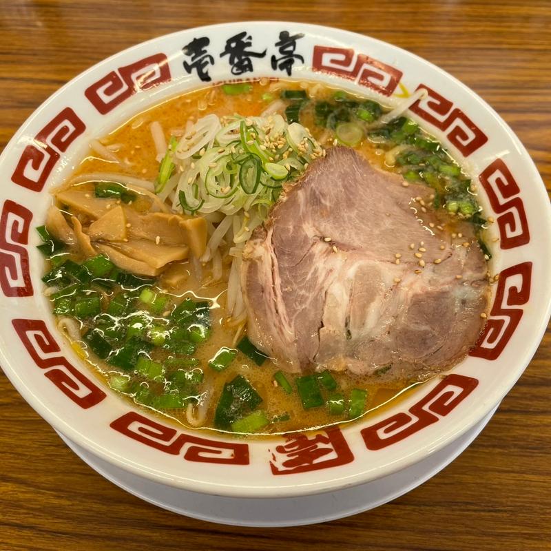 熟成味噌ラーメン(ラーメン屋 壱番亭 羽川店 （らーめんや いちばんてい）)
