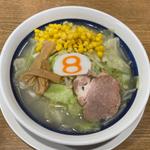 （麺1/2）小さな野菜らーめん(８番らーめん 金沢駅店)