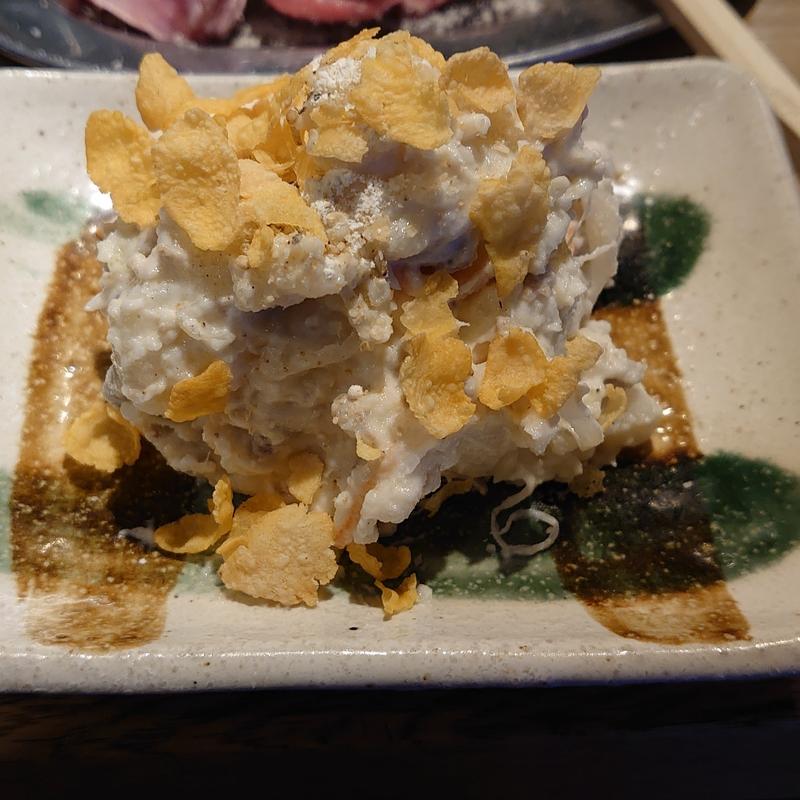 肉力屋のポテサラ(大衆ホルモン 肉力屋 大井町西口店)