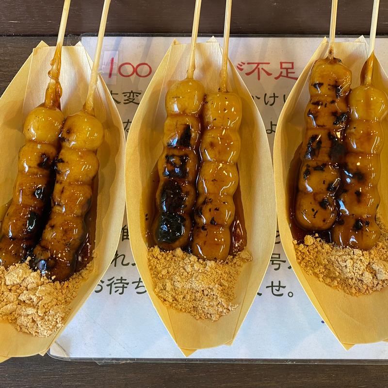 みたらし団子(石翠亭)