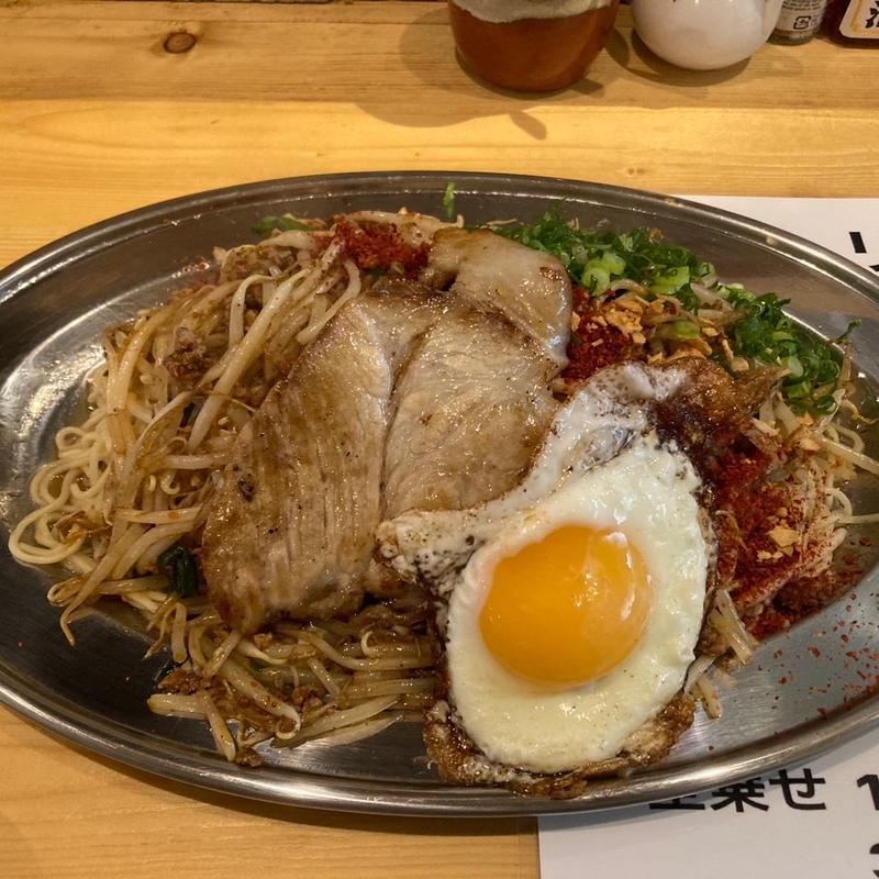 皿パンチ(全乗せ 300g)(田中トリオ)