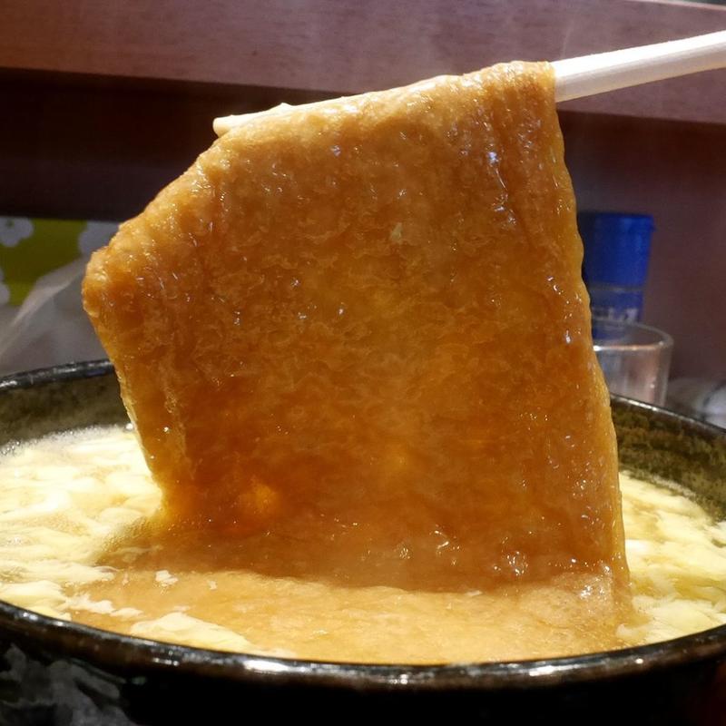 けいらんきつねうどん(たからや)