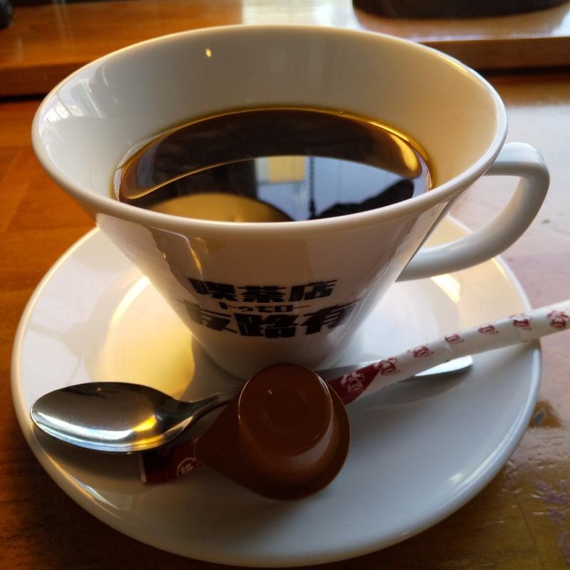 友路有ブレンド(喫茶店 友路有 赤羽二号店 （トゥモロー）)