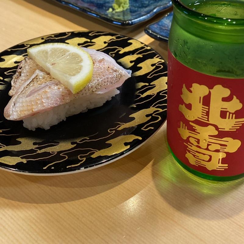 のどぐろ　北雪(弁慶 ピア万代店)