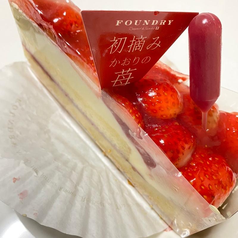 (FOUNDRY 阪急うめだ本店)