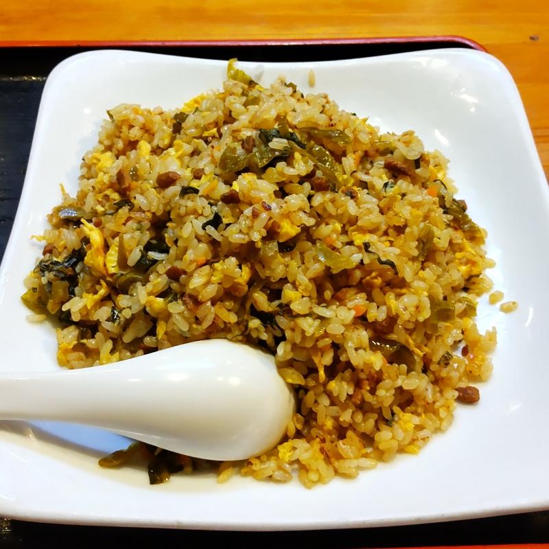 高菜炒飯(小青蓮 日吉店)