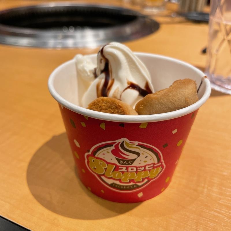 きんぐスロッピー〜カントリーマーム〜(焼肉きんぐ　北葛西店)