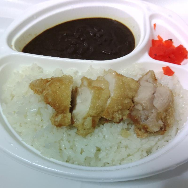 旨塩からあげカレー弁当(からあげ専門 まつむら商店 前沢店)