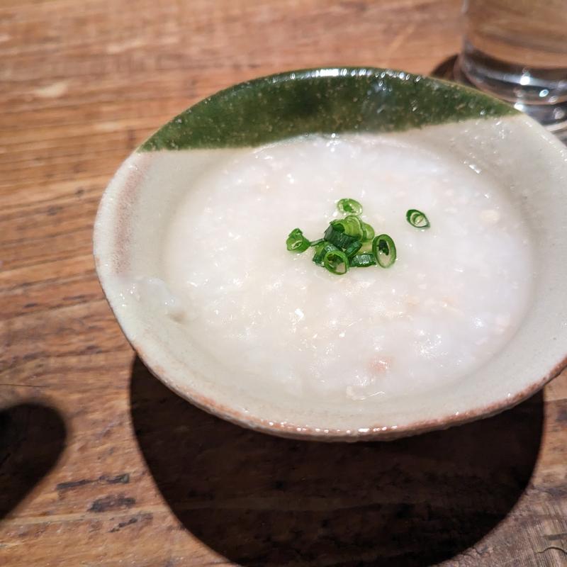 お通しのお粥(采 （サイ）)
