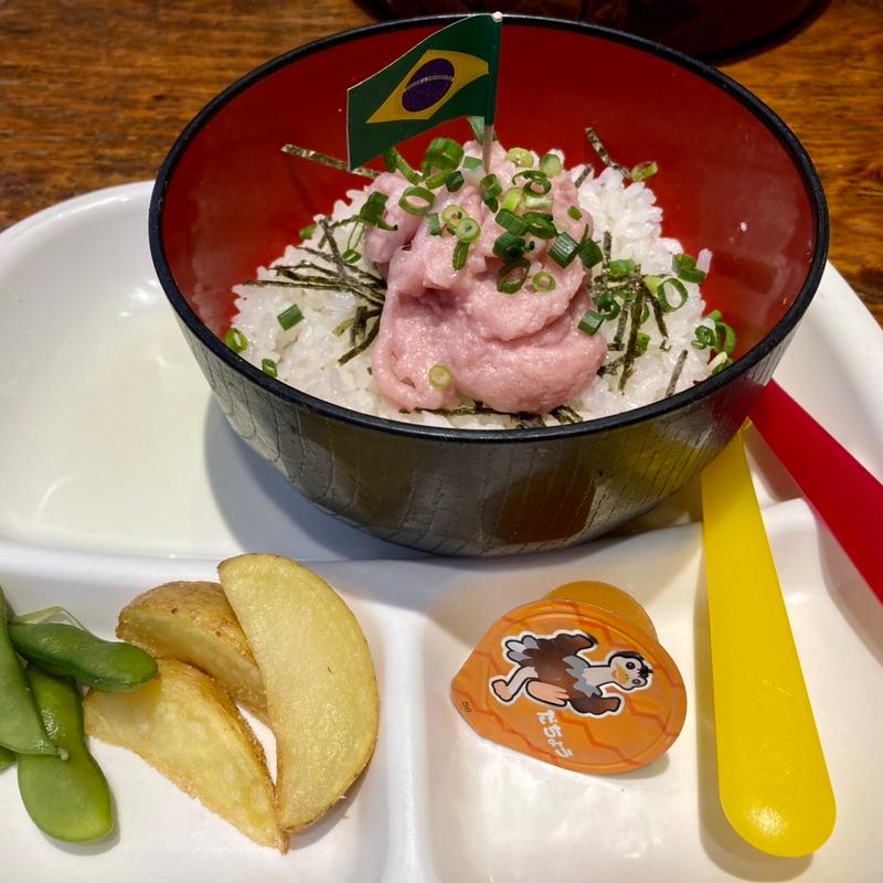 キッズネギトロ丼(釣船茶屋 ざうお 亀戸駅前店)