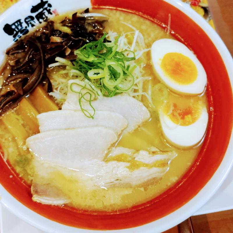 デラックス豚骨醤油ラーメン(越後秘蔵麺 無尽蔵 かわぐち家)