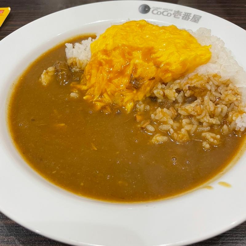 カレライスと卵(CoCo壱番屋 豊島区南池袋店)