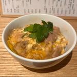 親子丼　小(富ヶ谷 鳥と麺と)