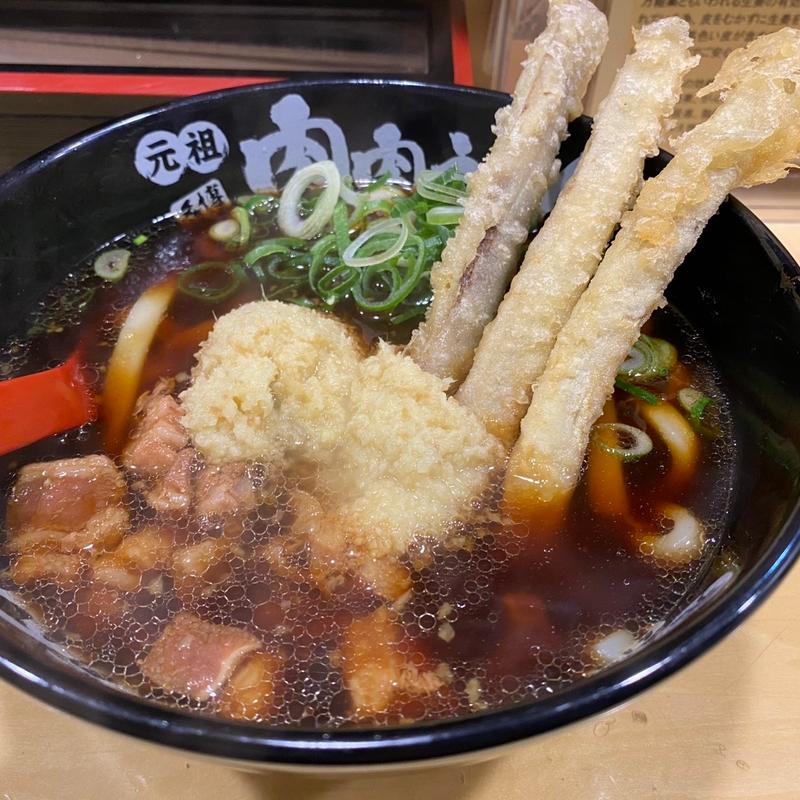 肉肉ごぼう天うどん(元祖 肉肉うどん 大橋店)