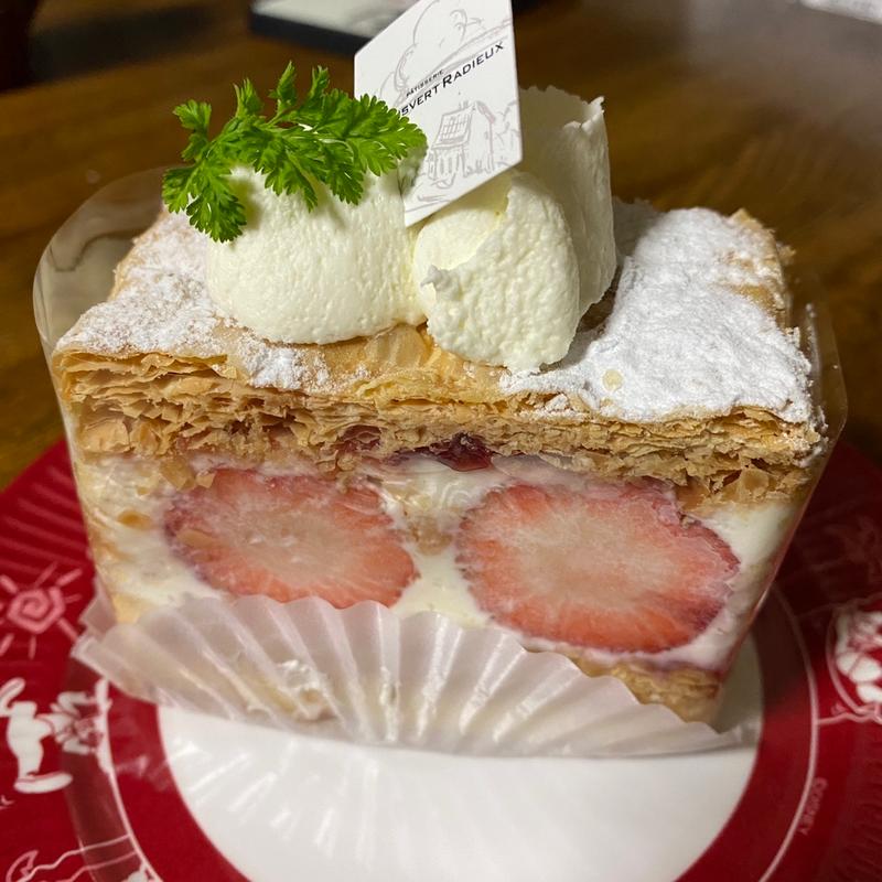 (フレベールラデュ Au fraisvert-radieux)