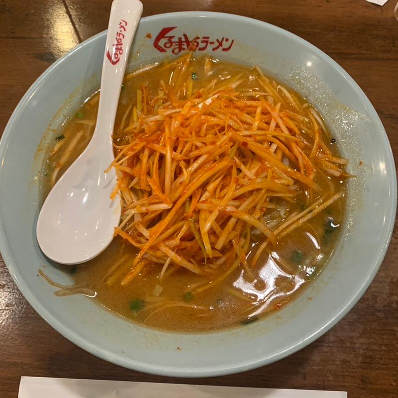 (くるまやラーメン 金沢若宮店)