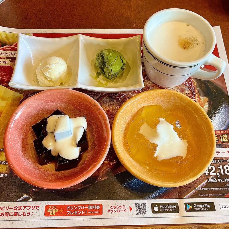 ジェラート＆ドリンクバー(ブロンコビリー 春日井高蔵寺店 )