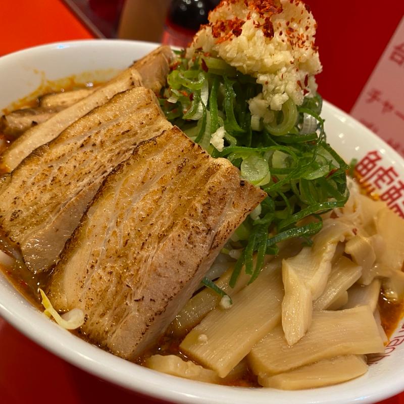 (台湾辛麺 鯱輪 熱田店)