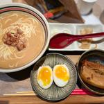 マハロ味噌ラーメン