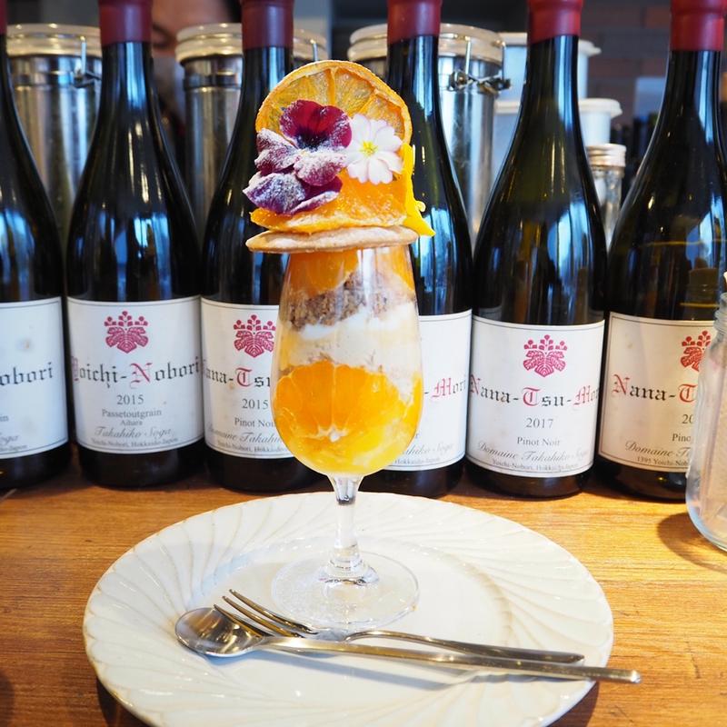 ヴェルガモットと浦郡みかんパルフェ(パフェ&愛知イタリアンバルアゾート)