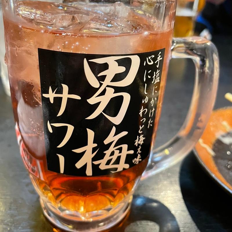 男梅サワー(串ひろ )