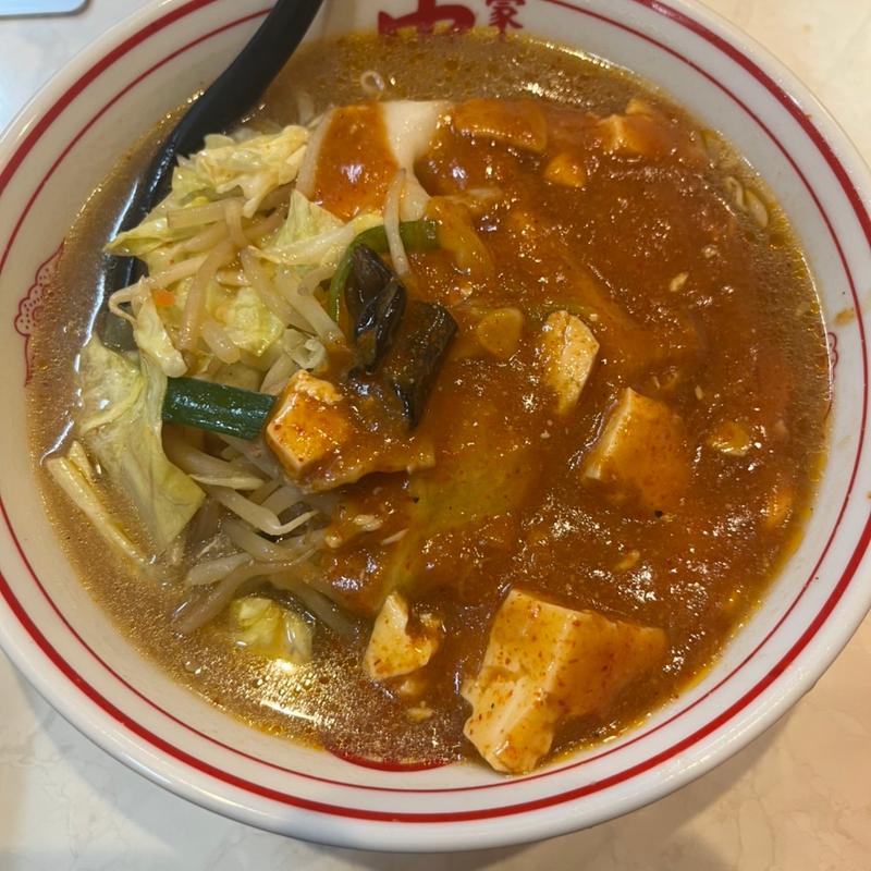 (蒙古タンメン中本 秦野)