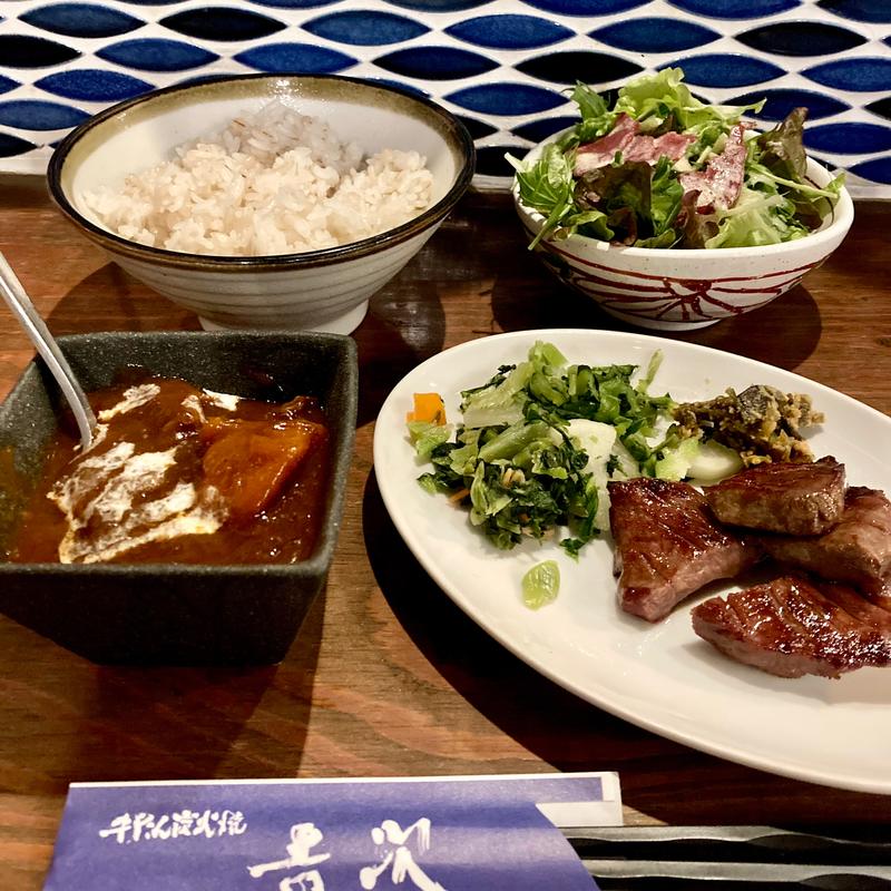 Aランチ(牛たん 吉次 本町店)