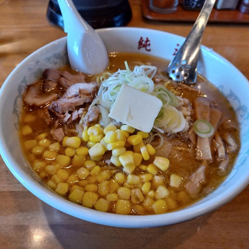 味噌バターコーンラーメン(さっぽろ純連 仙台店 （じゅんれん）)