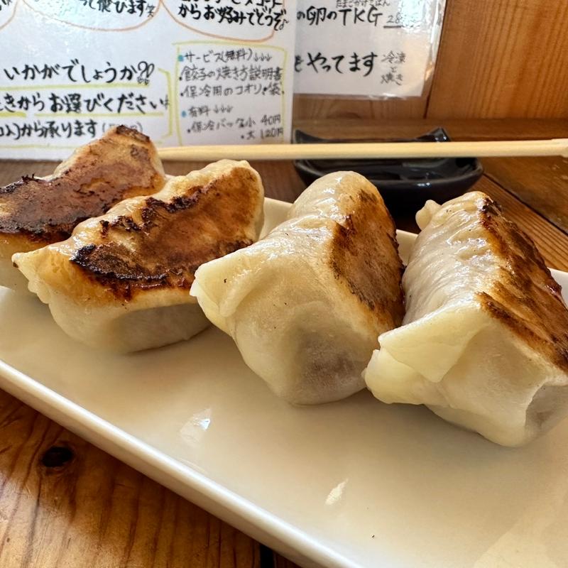 焼き餃子4個(らーめんあたりや)