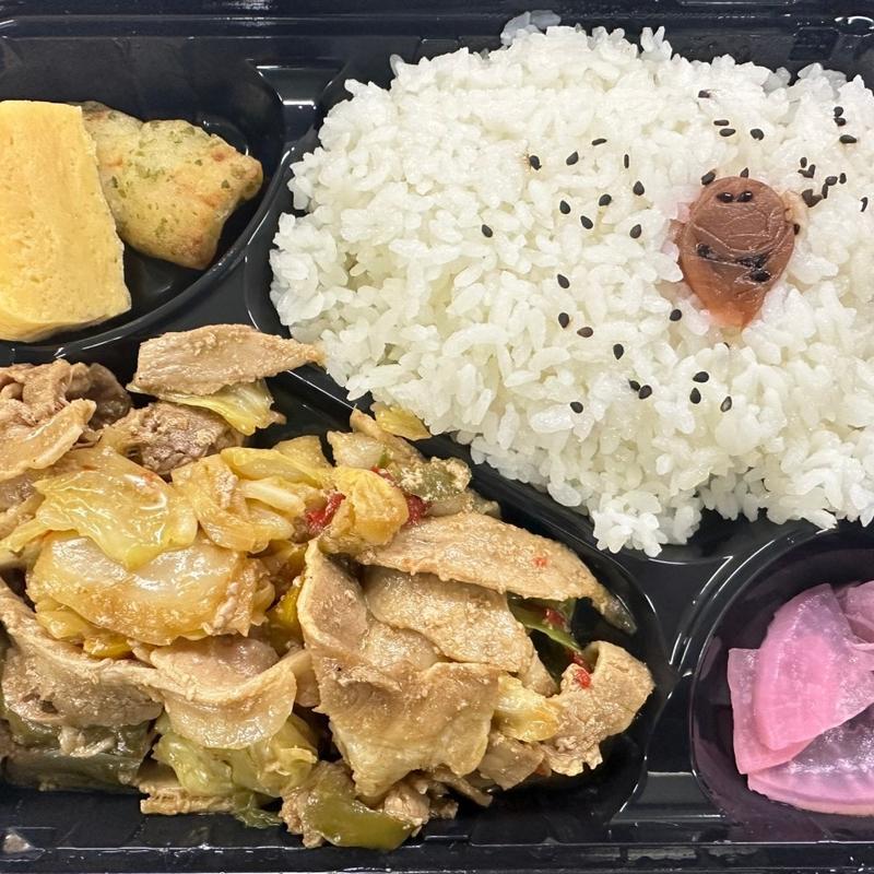 野菜炒め弁当(お弁当屋さん)