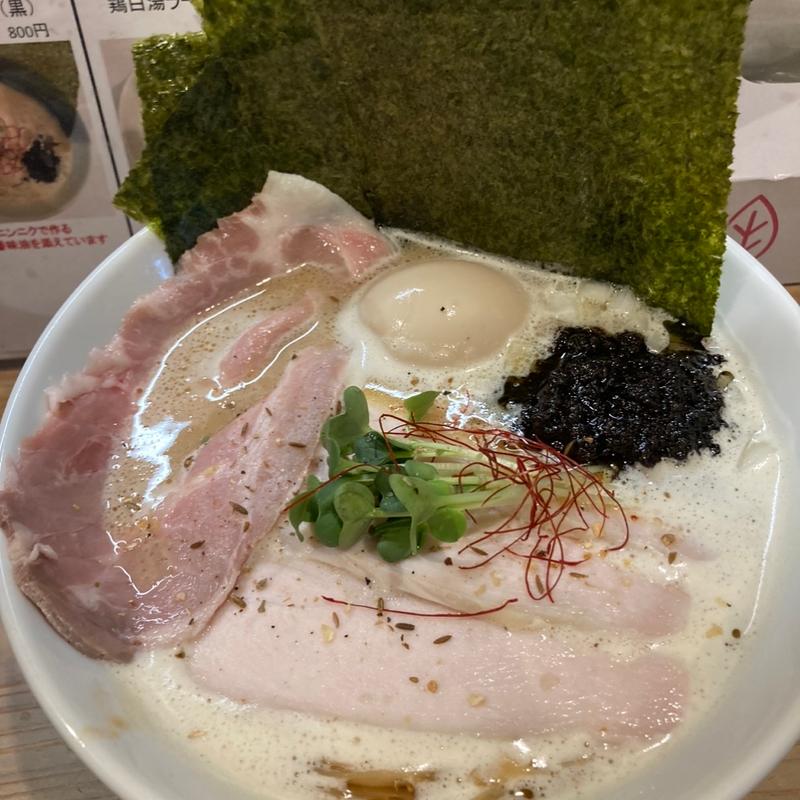特製鶏白湯ラーメン(からあげと手羽先と鶏白湯ラーメン 鳥八三)