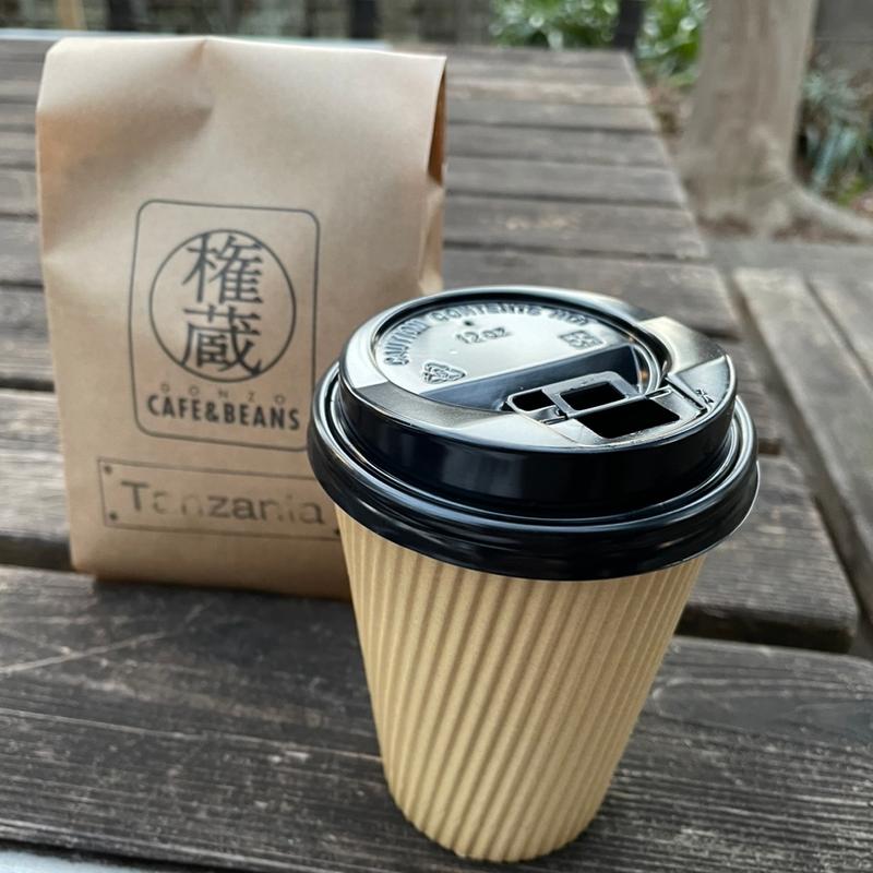 ゴンゾー　ブレンド(ゴンゾウ カフェ&ビーンズ)