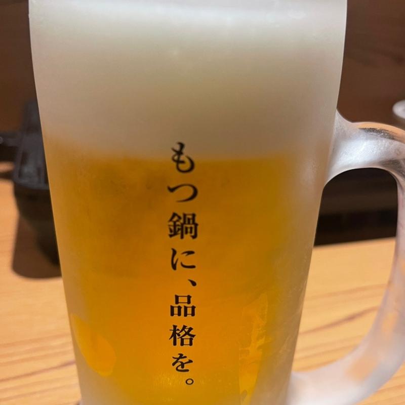 生ビール(博多もつ鍋 前田屋 博多店)