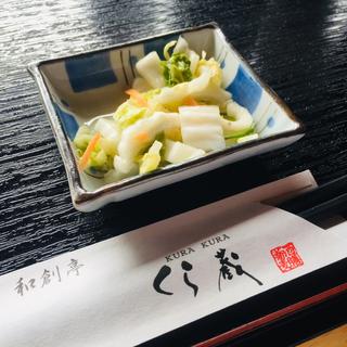 漬物(お茶街道ゆとり館 )