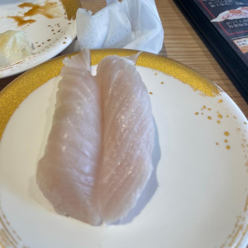 とろびんちょう(磯のがってん寿司 神戸菊水店)