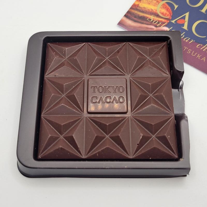 TOKYO CACAO 2022(平塚製菓株式会社)