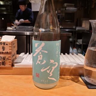 京都「蒼空 純米酒 美山錦」(酒 秀治郎)