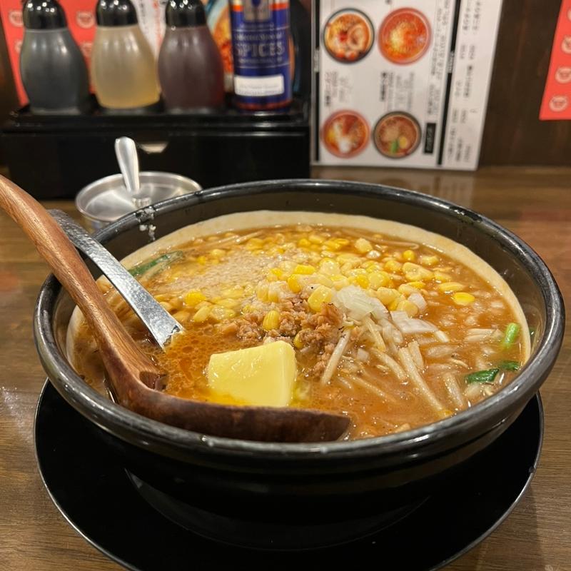 味噌バターラーメン(味噌ラーメン専門店 日月堂 与野本町店)