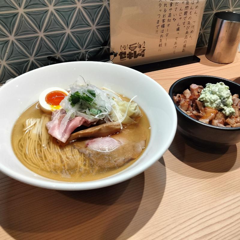 特製塩ラーメン・チャーシュー丼(セキレイ)
