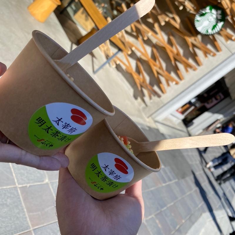 明太子茶漬けセット(味の明太子ふくや 太宰府店)