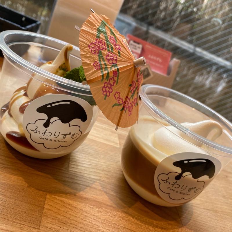 (ふわりずむ千秋)