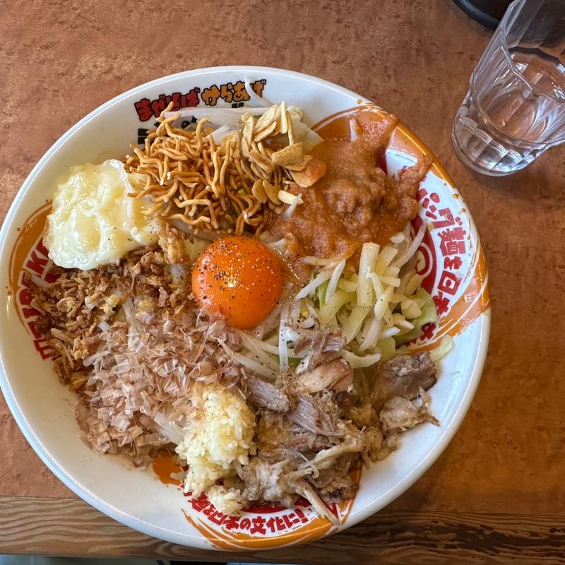 海老まぜそば(ジパング軒 )