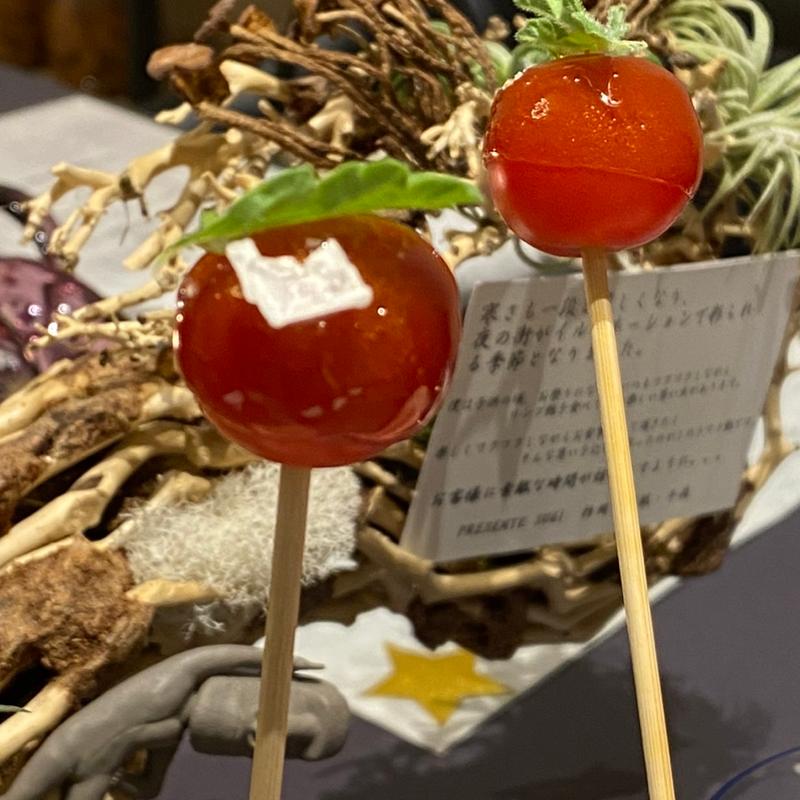 (プレゼンテ スギ)