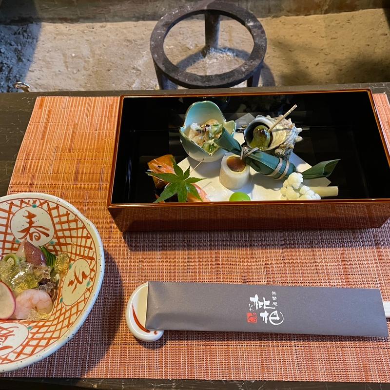 (森の入り江の離れ宿 無雙庵枇杷)