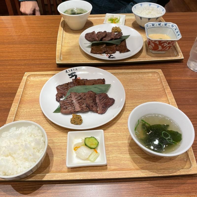 (炙り牛たん万 イオンモール座間店)